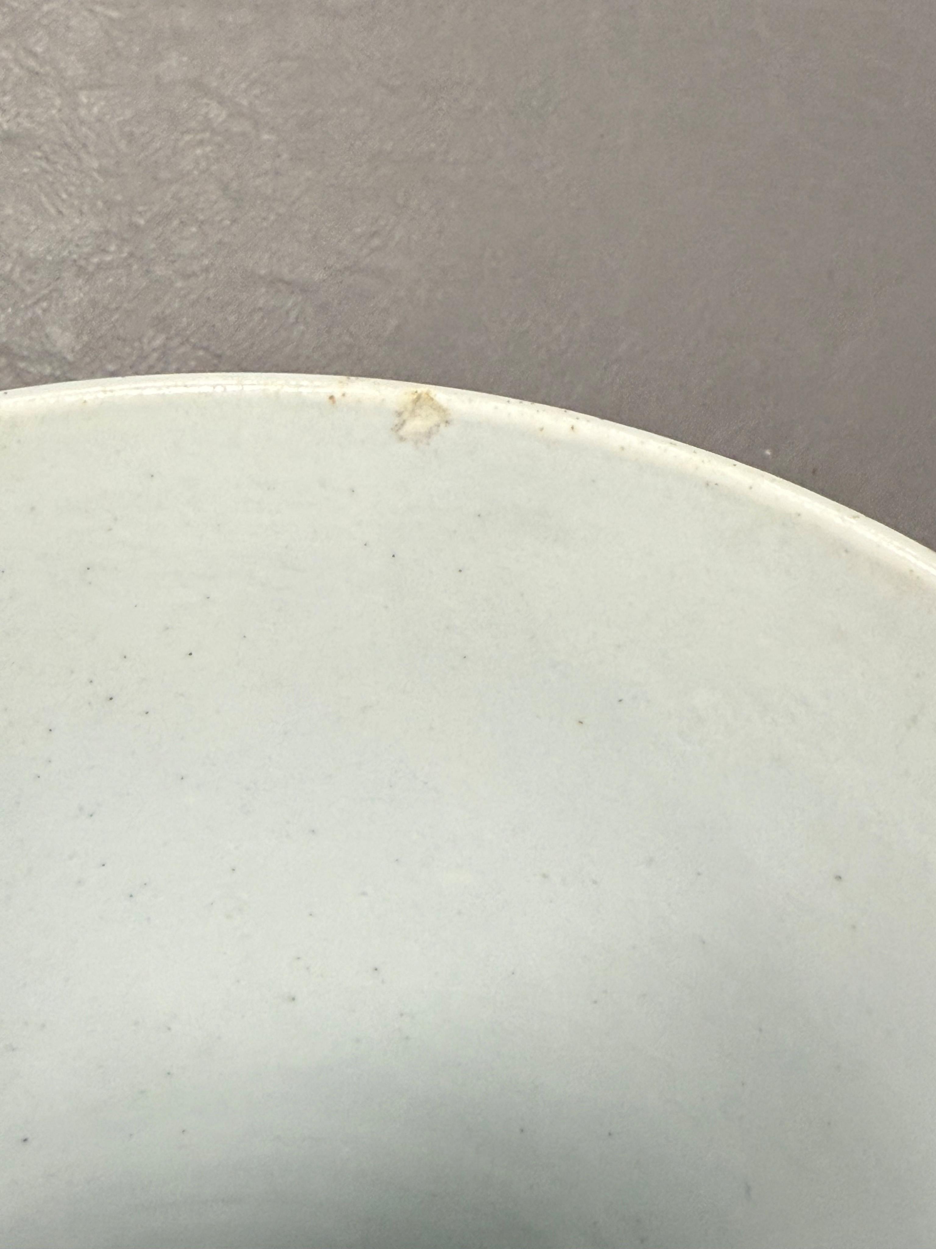 A large Worcester blue and white scratch cross type mug or tankard decorated in the Plantation pattern, c.1754-56